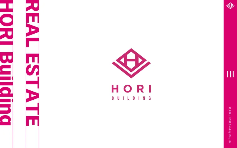 株式会社 堀ビルヂングのホームページ