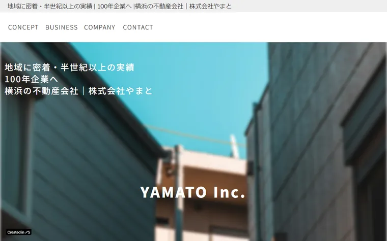 株式会社 やまとのホームページ