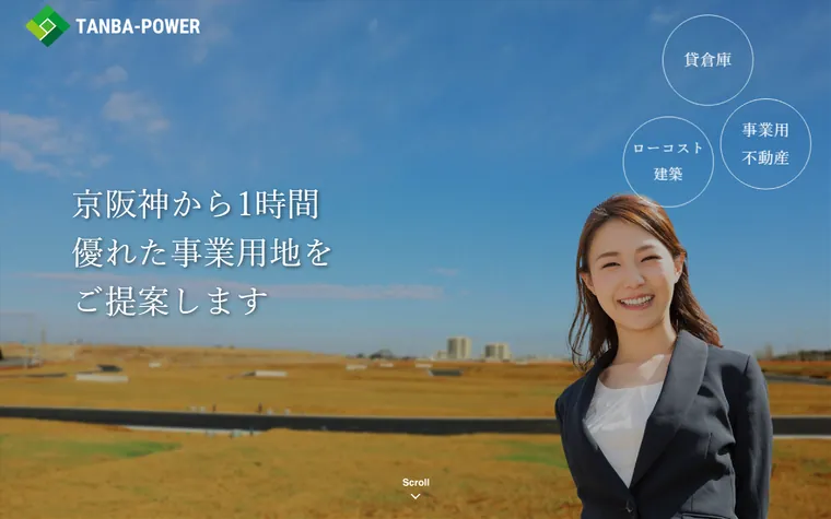 株式会社タンバ・パワーのホームページ